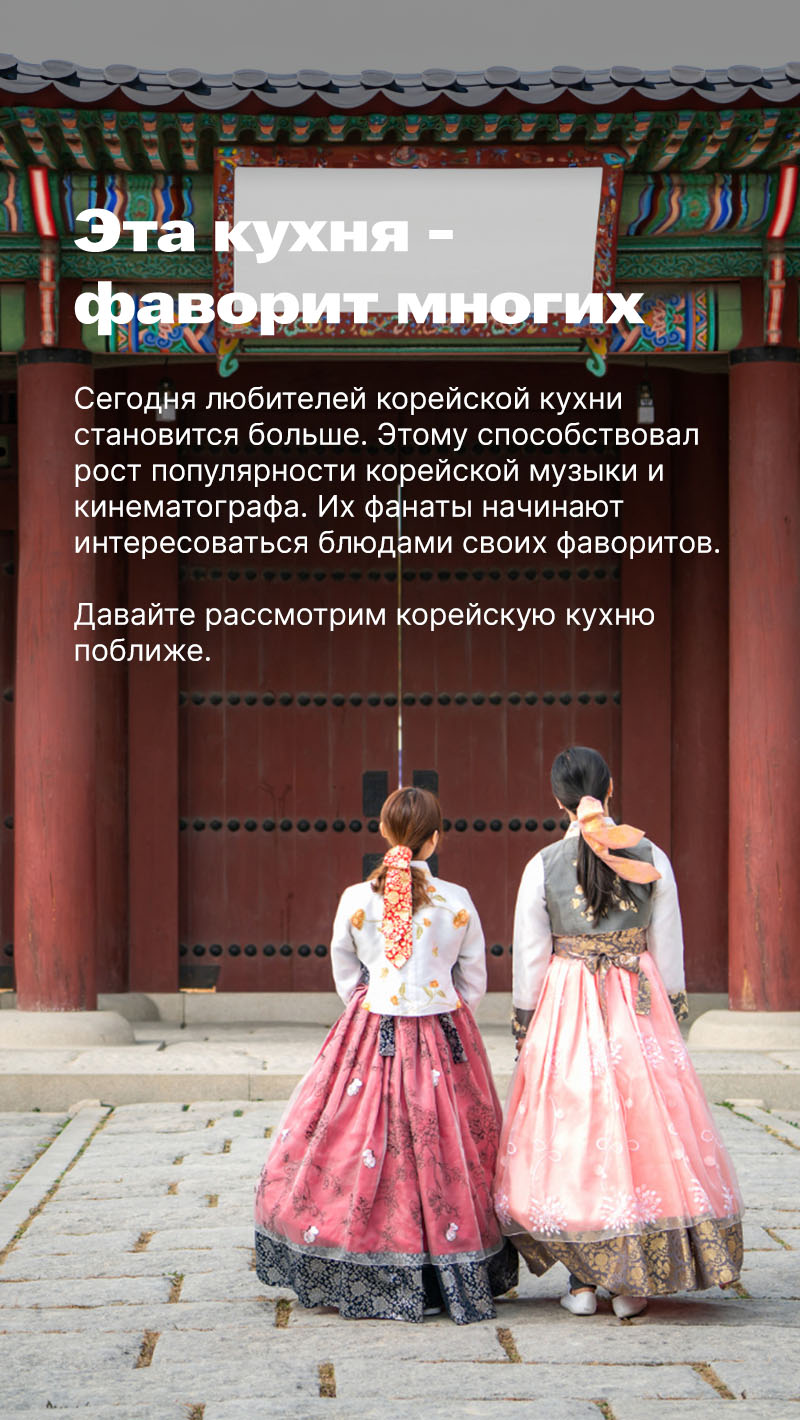 Ykt.Ru — главный якутский портал