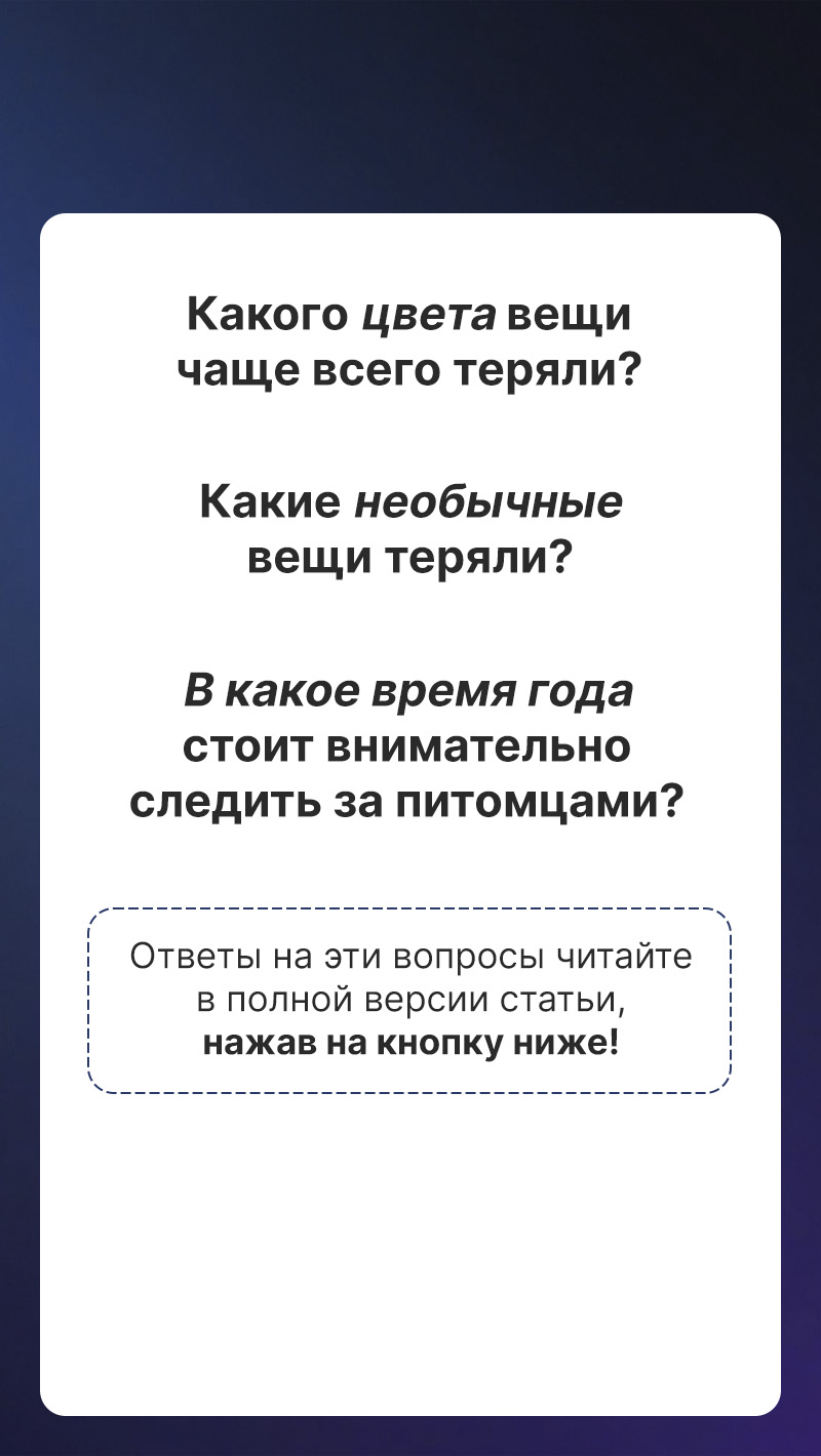 Ykt.Ru — экосистема сервисов