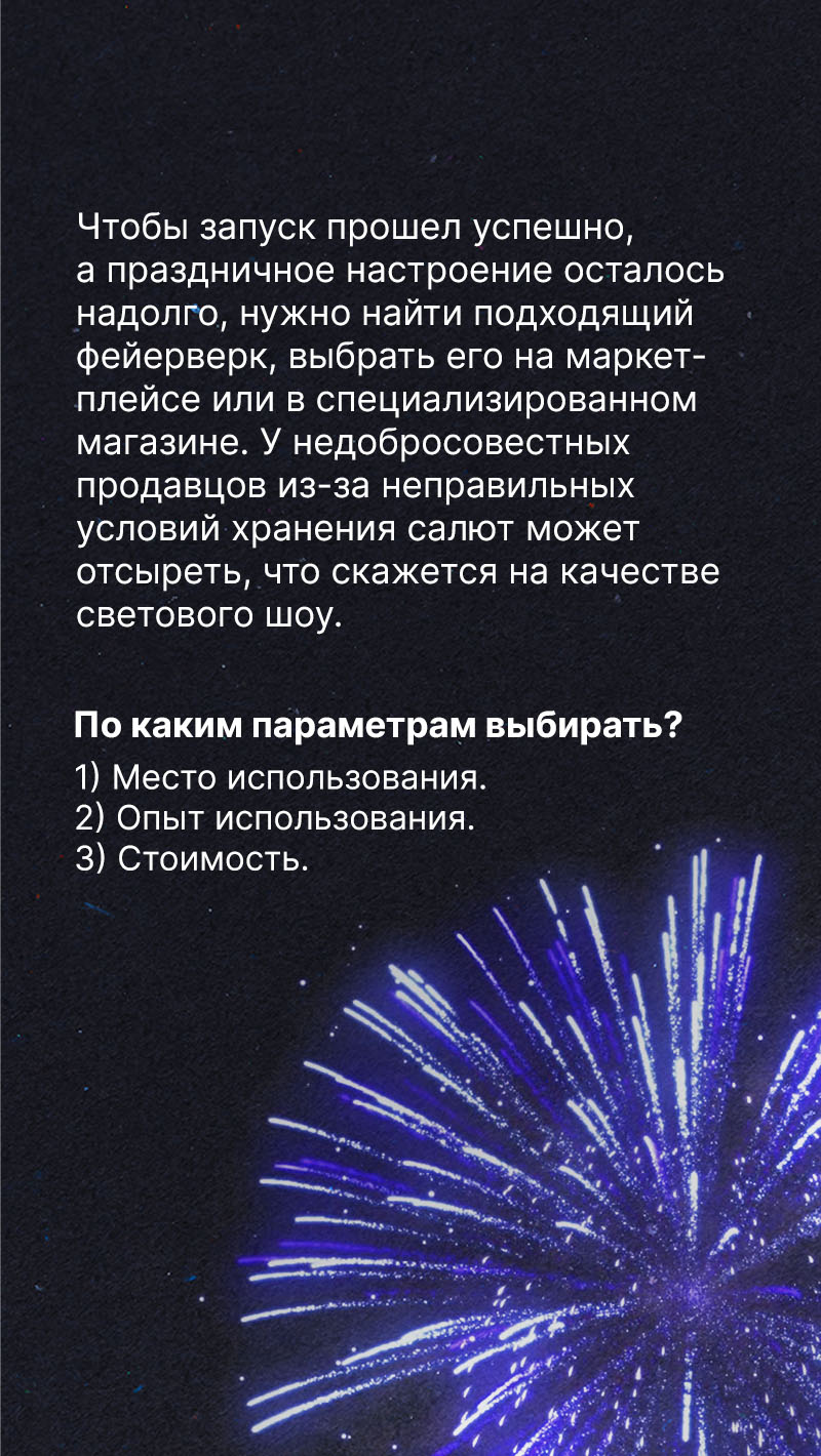 Ykt.Ru — главный якутский портал