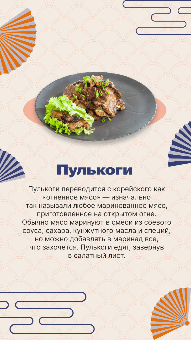 Ykt.Ru — главный якутский портал