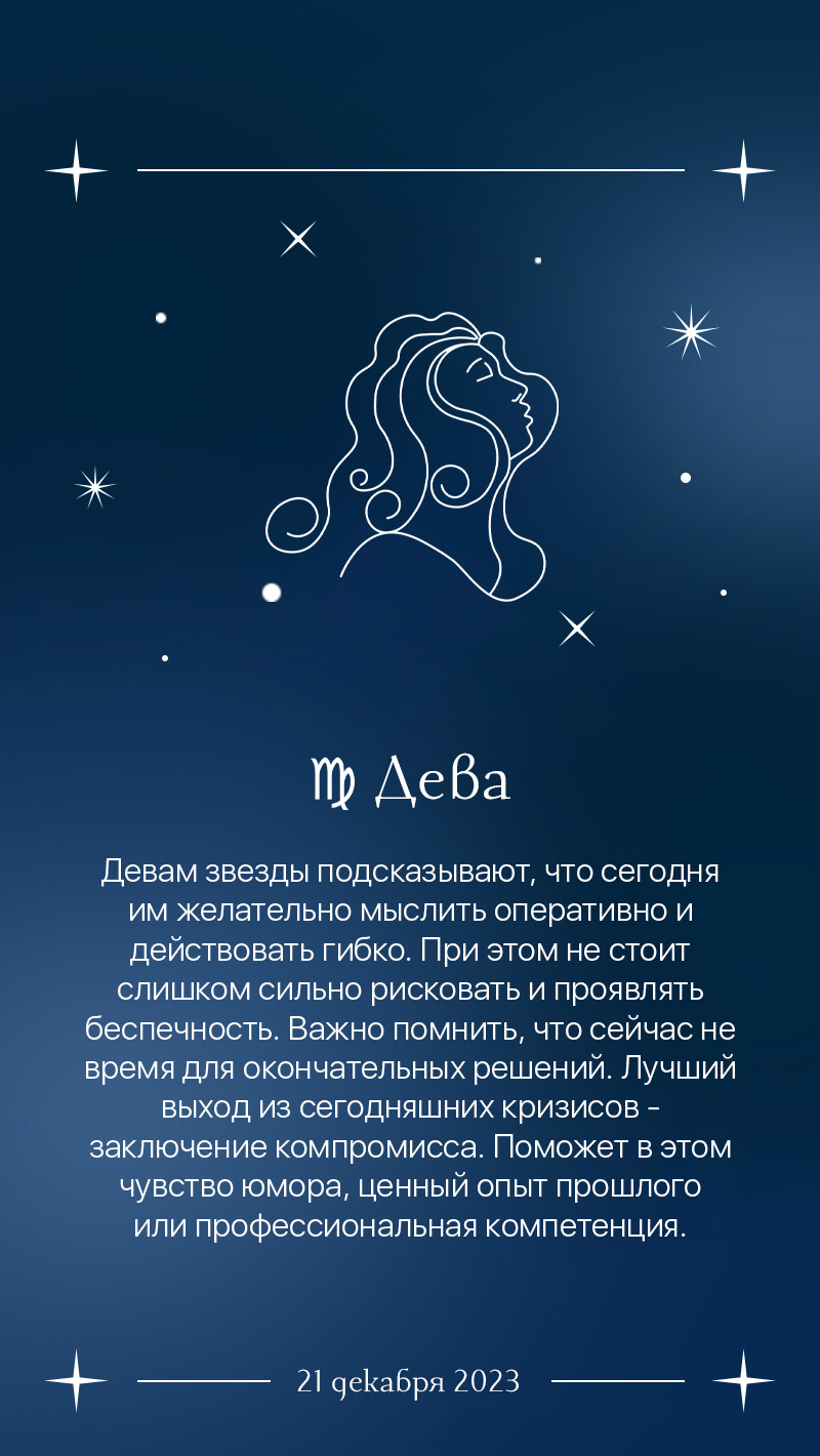 Ykt.Ru — главный якутский портал
