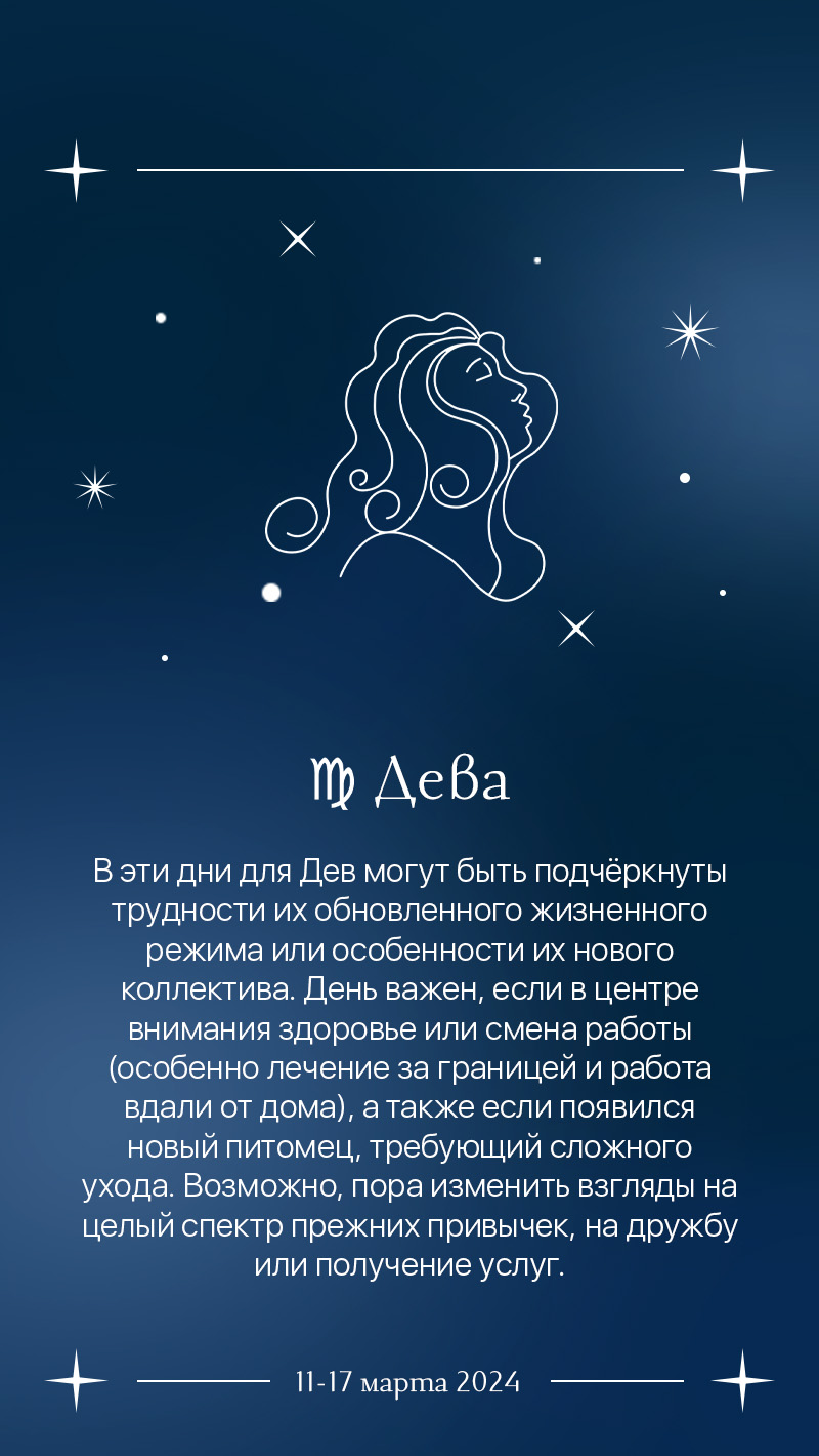Ykt.Ru — главный якутский портал