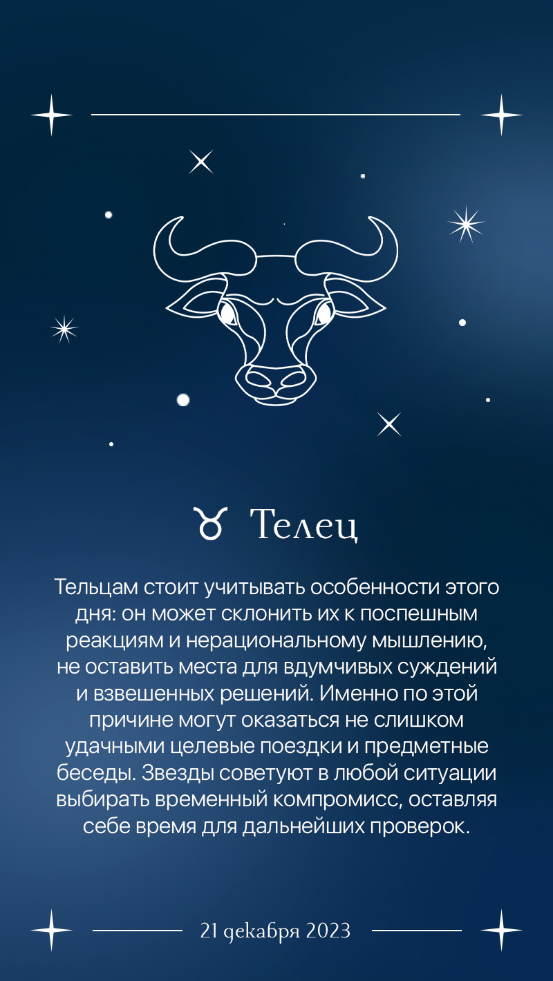 Ykt.Ru — главный якутский портал
