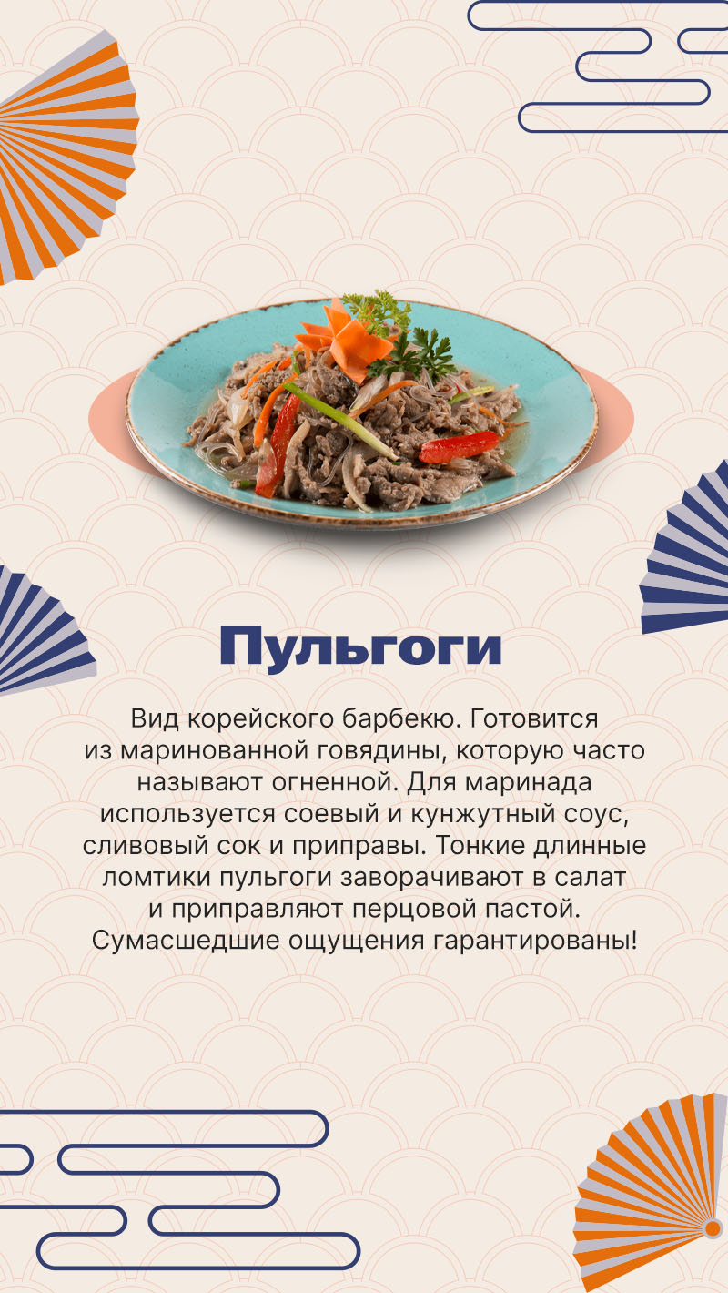 Ykt.Ru — главный якутский портал