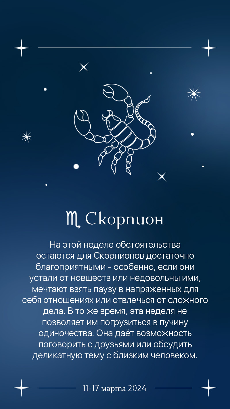 Ykt.Ru — главный якутский портал