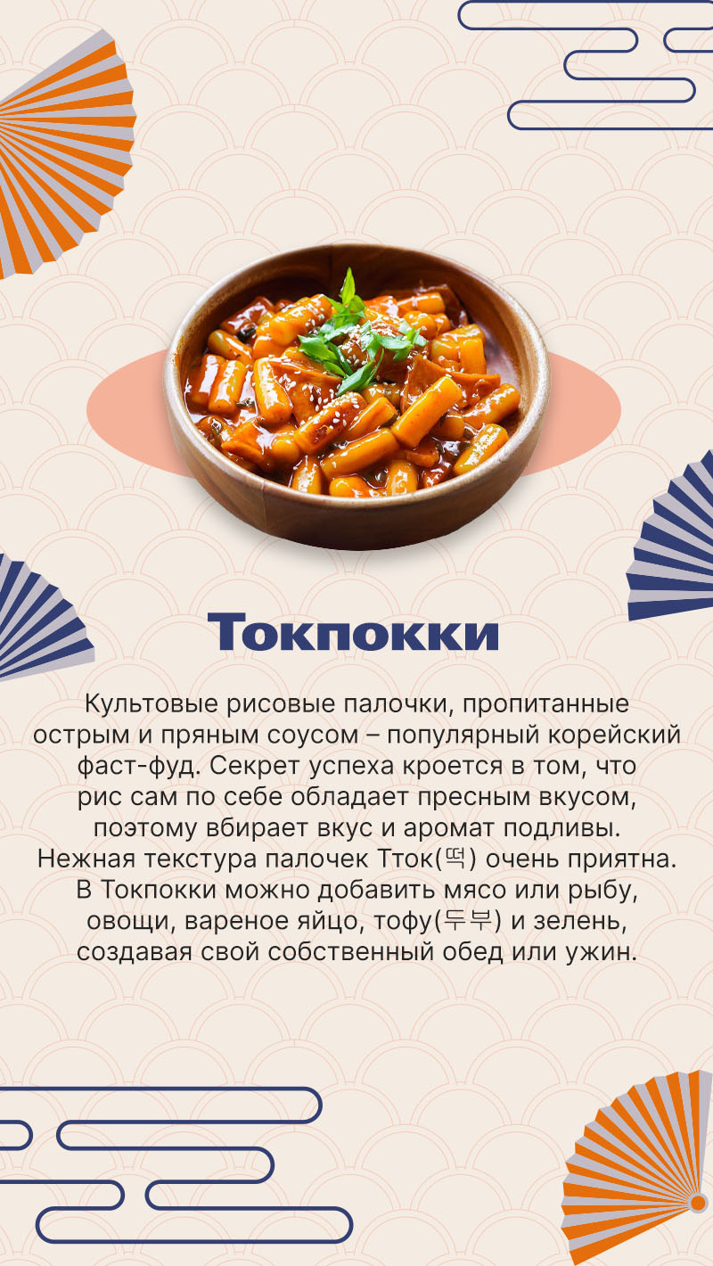 Ykt.Ru — главный якутский портал