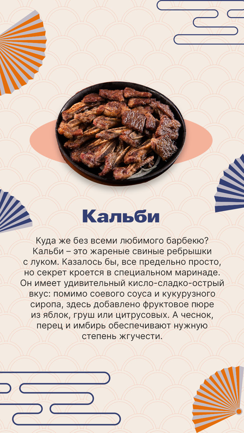 Ykt.Ru — главный якутский портал