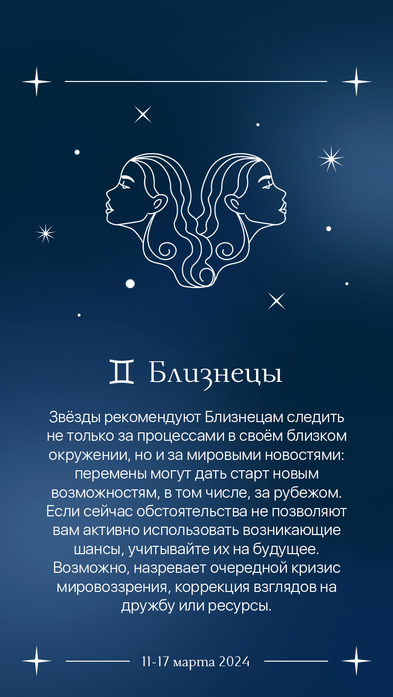 Ykt.Ru — главный якутский портал