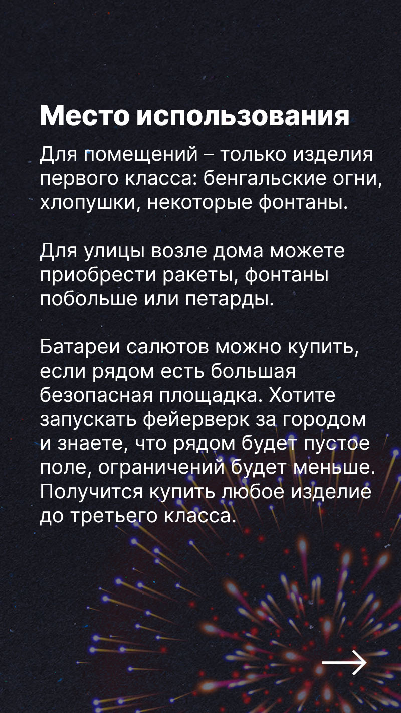Ykt.Ru — главный якутский портал