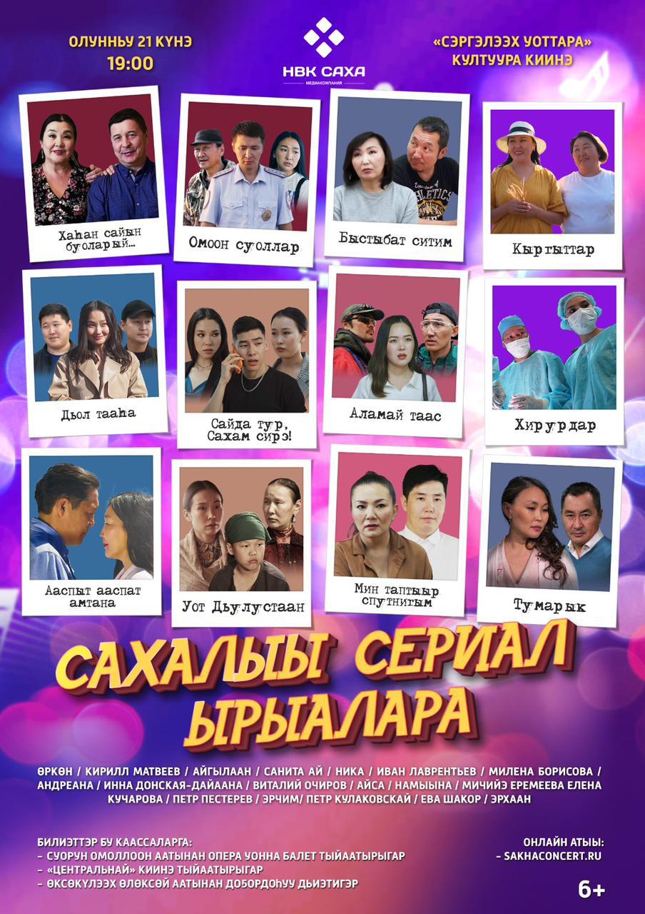 Жоғарғы бейнеде ер адаммен жыныстық қатынас Нейлон фетиш колготки