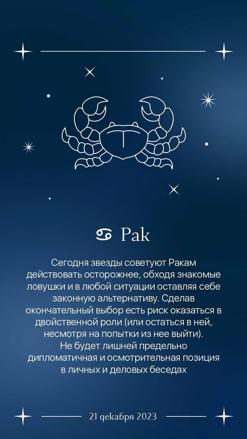 Ykt.Ru — главный якутский портал