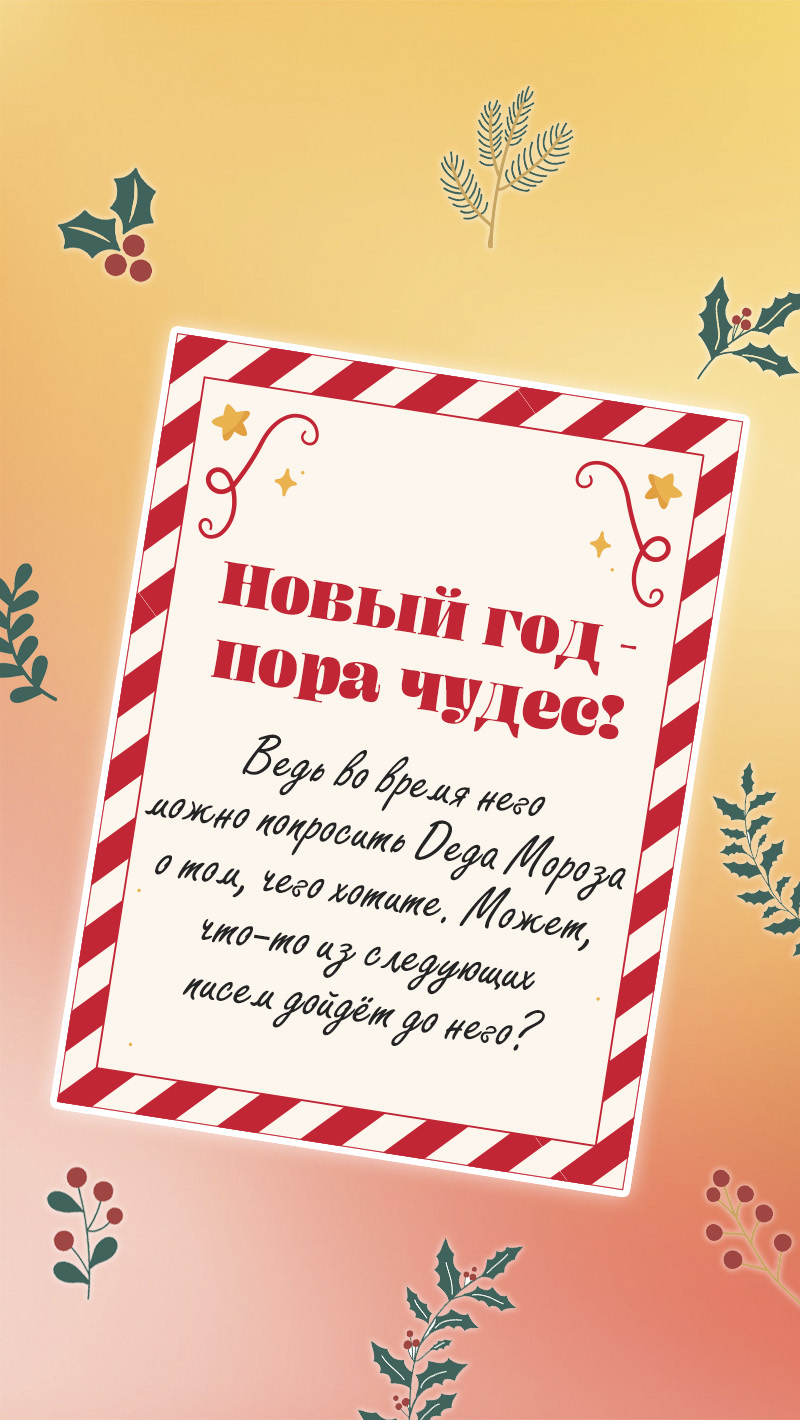 Ykt.Ru — главный якутский портал