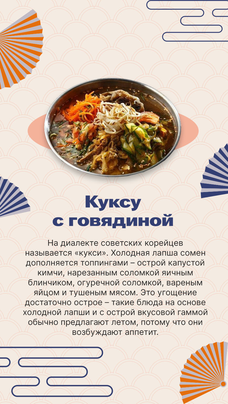 Ykt.Ru — главный якутский портал
