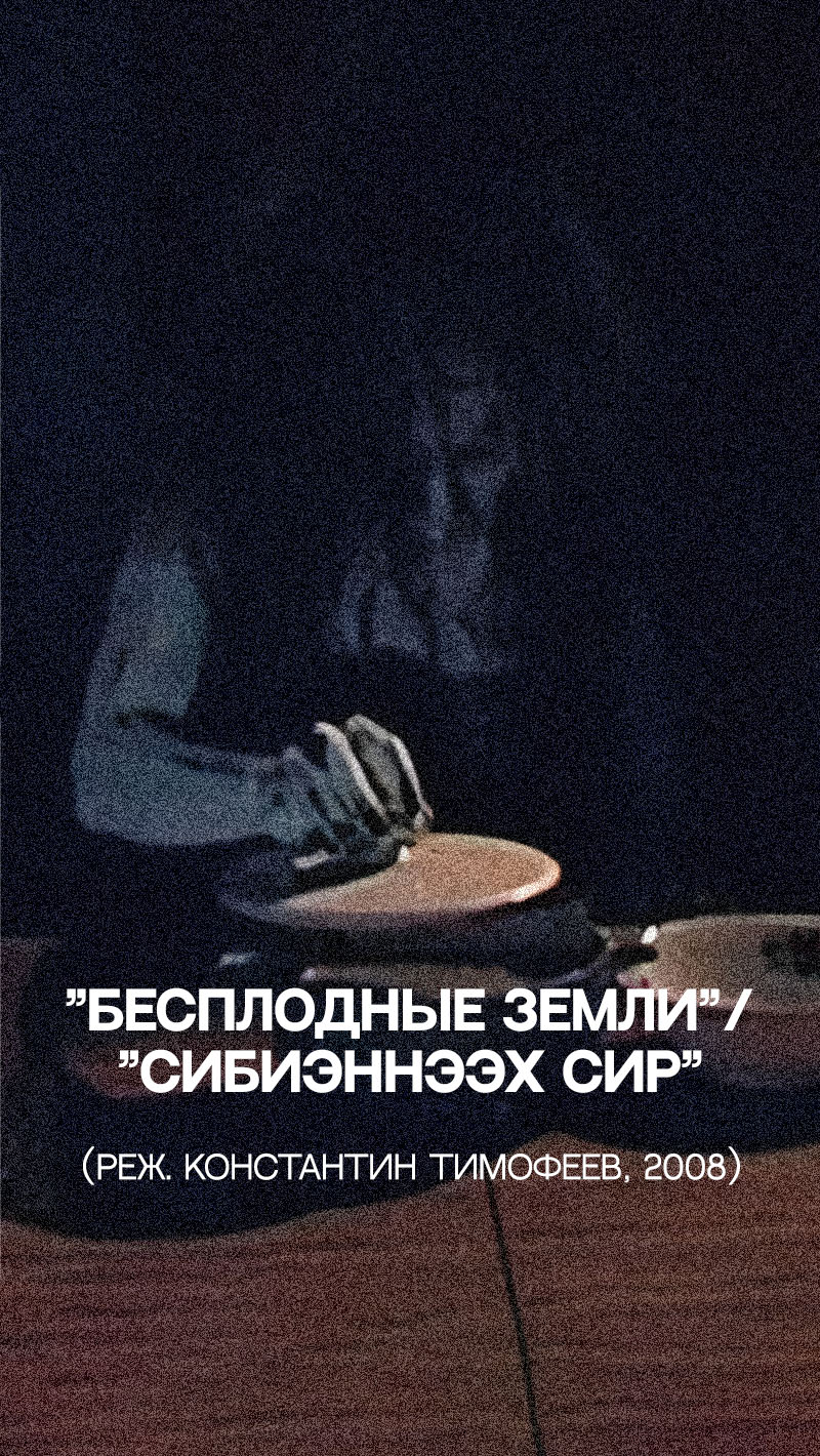 Ykt.Ru — главный якутский портал
