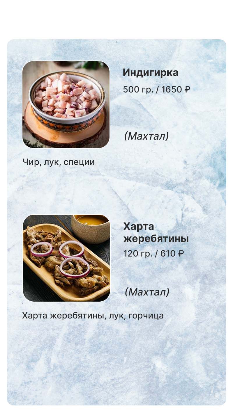 Деловой календарь